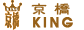 King